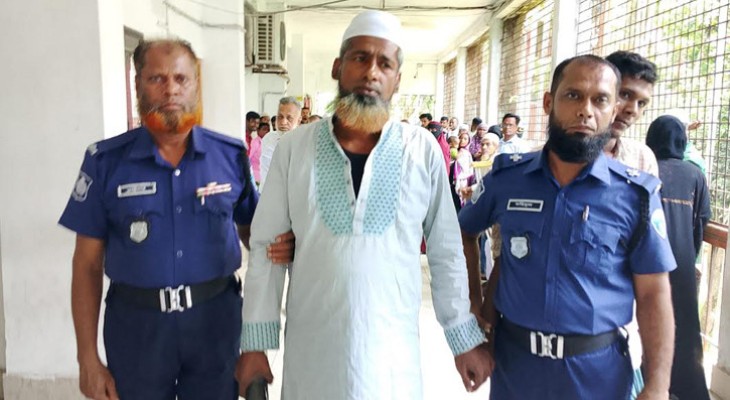 চাঁদপুরে যুবক হত্যা মামলায় একজনের যাবজ্জীবন