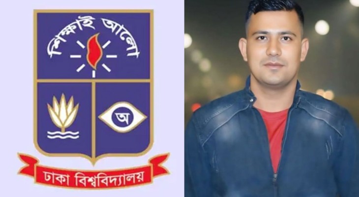 অর্থাভাবে ঢাবি শিক্ষার্থীর ভর্তি অনিশ্চয়তা, সহায়তা করলেন ছাত্রদল নেতা