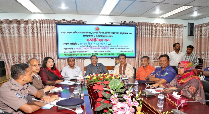 বগুড়া সিটি কর্পোরেশনসহ বিভিন্ন বিষয়ে উন্নয়নের কথা শুনালেন প্রতিমন্ত্রী মীর শাহে আলম