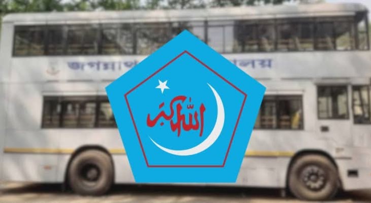 নির্বাচনের আগে বাড়ি ফিরতে বাসসেবা, জয়ের পর নীরব জবি শিবির