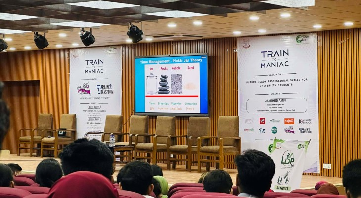 জবি ক্যারিয়ার ক্লাবের জমকালো সমাপনী: শেষ হলো ‘ক্রিয়েটিভ ম্যানিয়াক ৩.০’ ও ‘ট্রেন টু ট্রান্সফর্ম’