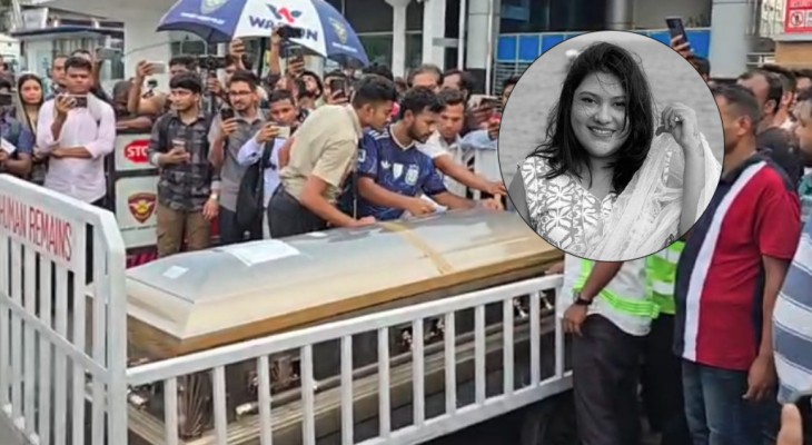 দেশে পৌঁছেছে কারিনার মরদেহ