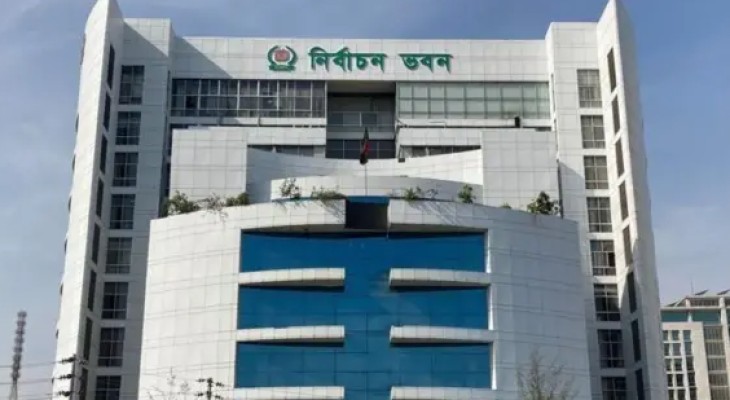 নির্বাচনি ব্যয়ের হিসাব চেয়ে বিএনপিসহ ২৩ দলকে সময় বেঁধে দিল ইসি