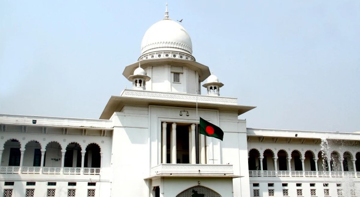 সুপ্রিম কোর্ট সচিবালয় বিলুপ্ত, সব কর্মকর্তাকে আইন মন্ত্রণালয়ে সংযুক্ত