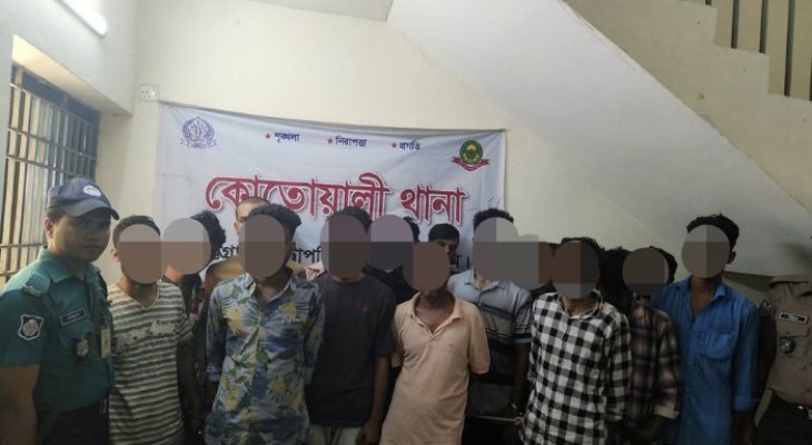 জামিয়াতুল ফালাহ এলাকায় আ.লীগ-ছাত্রলীগের মিছিল: গ্রেফতার ১৯
