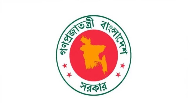 শিক্ষকদের ঈদ বোনাস নিয়ে সুখবর