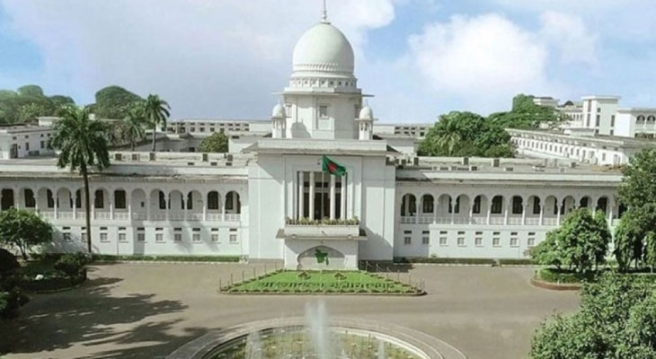 ঈদে ৭ দিন বন্ধ থাকবে অধস্তন আদালত