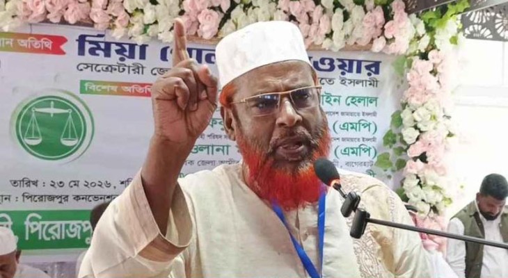 আল্লাহ বিএনপি সরকারের প্রতি অসন্তুষ্ট হয়েছেন: গোলাম পরওয়ার