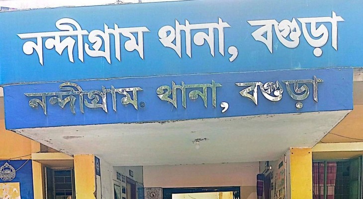 বগুড়ার নন্দীগ্রামে তিন মাদক কারবারিসহ গ্রেফতার ছয়