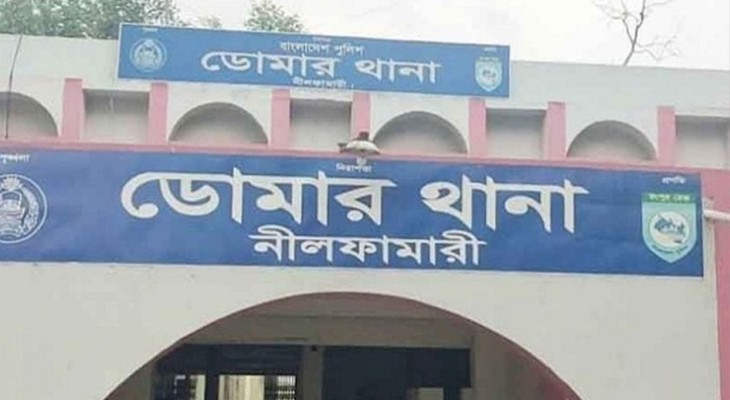 নীলফামারীর ডোমারে বসতবাড়িতে গাঁজা চাষ যুবক গ্রেফতার