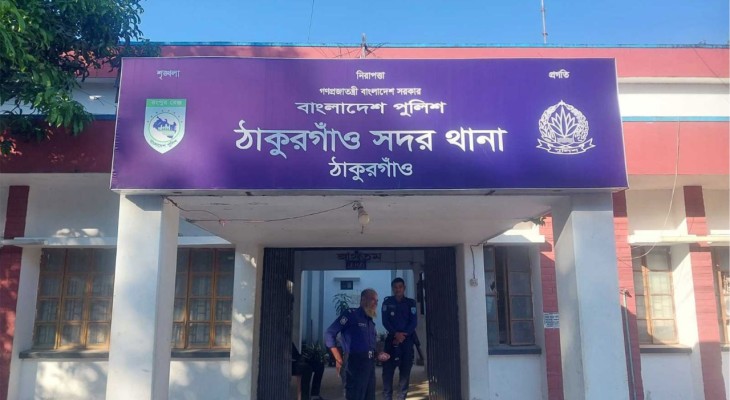 ঠাকুরগাঁওয়ে পৃথক অভিযানে ইয়াবা-ট্যাপেন্টাডল জব্দ গ্রেফতার ৯