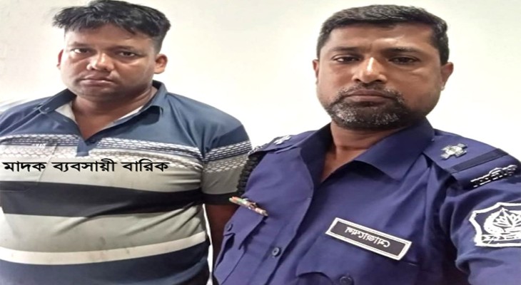 বগুড়ার কাহালুতে ৪ কেজি গাঁজাসহ মাদককারবারি গ্রেফতার