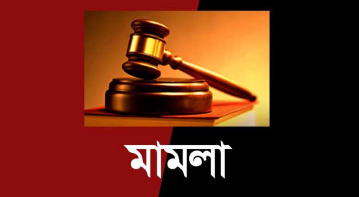 বগুড়ার আদমদীঘিতে তৃতীয় শ্রেণির ছাত্রীকে ধর্ষণের চেষ্টা থানায় মামলা