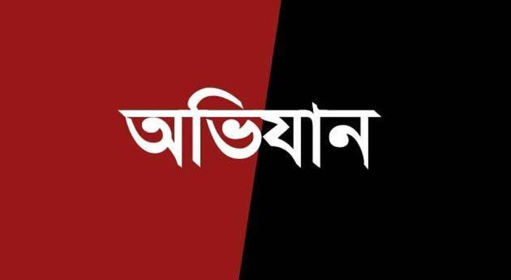 গাইবান্ধায় রেলওয়ের লোক দেখানো অবৈধ উচ্ছেদ অভিযান