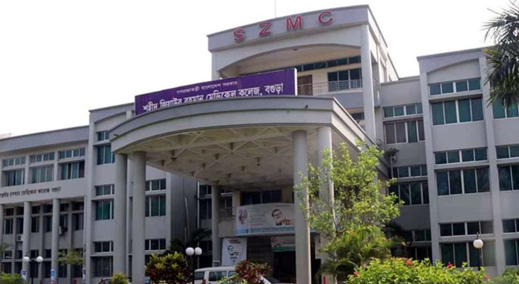 শজিমেক হাসপাতালে আরও ১০টি অত্যাধুনিক আইসিইউ বেড যুক্ত হয়েছে