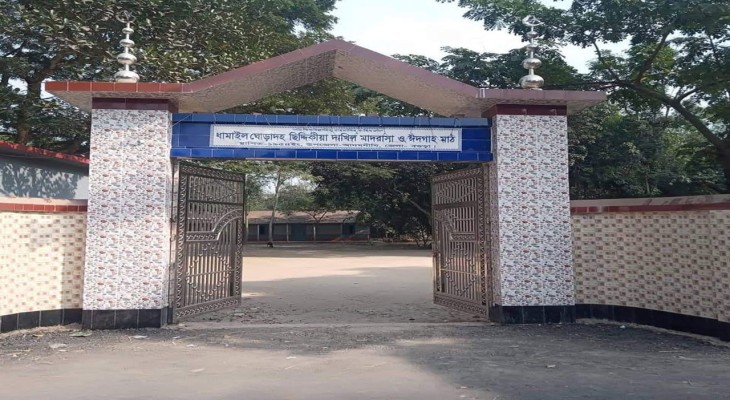 বগুড়ার আদমদীঘিতে মোবাইলে ম্যাসেজ দিয়ে ছাত্রীকে উত্যক্ত, মাদ্রাসা শিক্ষক আটক