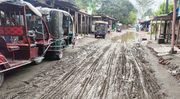 কুড়িগ্রামের চিলমারীতে হাটের রাস্তার বেহাল দশা
