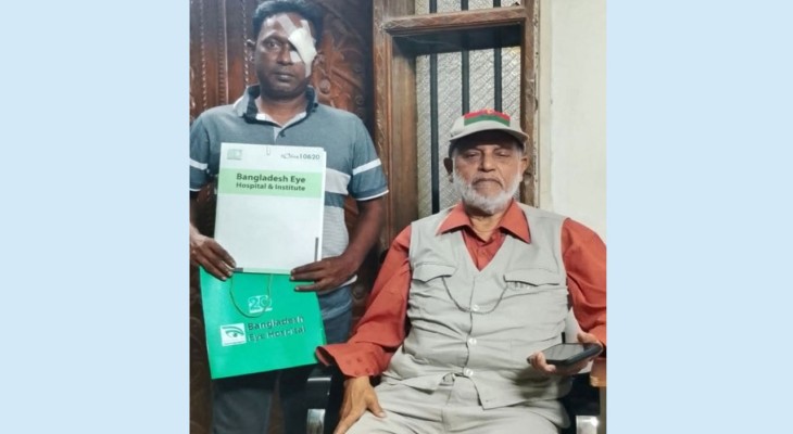 জুলাই আন্দোলনে চোখে গুলিবিদ্ধ রুবেলের অপারেশন করালেন এমপি লালু