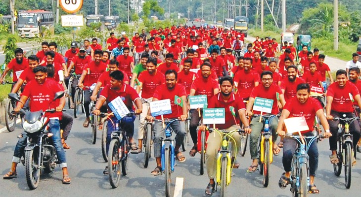 বগুড়ায় ছাত্রশিবিরের মাদকবিরোধী সাইকেল র‌্যালি অনুষ্ঠিত