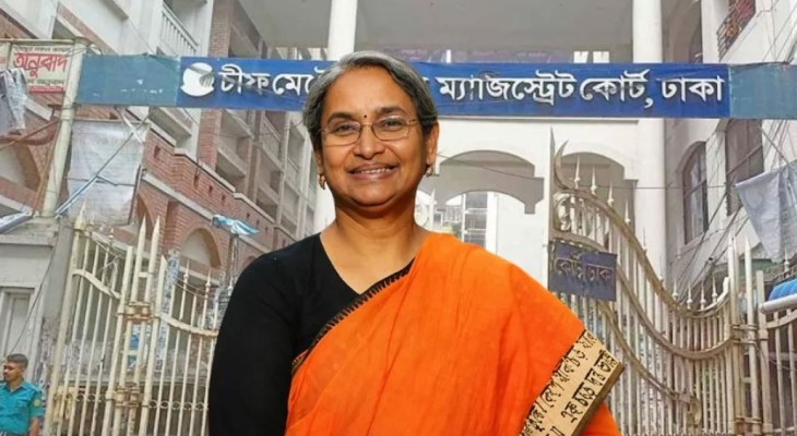 দীপু মনির জামিন নামঞ্জুর