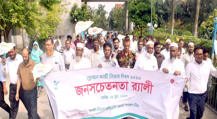 ২০৩০ সালের মধ্যে বিশ্বের ৩৫ কোটির বেশি মানুষ ফ্যাটি লিভারে আক্রান্ত হতে পারে : বিশেষজ্ঞ চিকিৎসকদের মতামত
