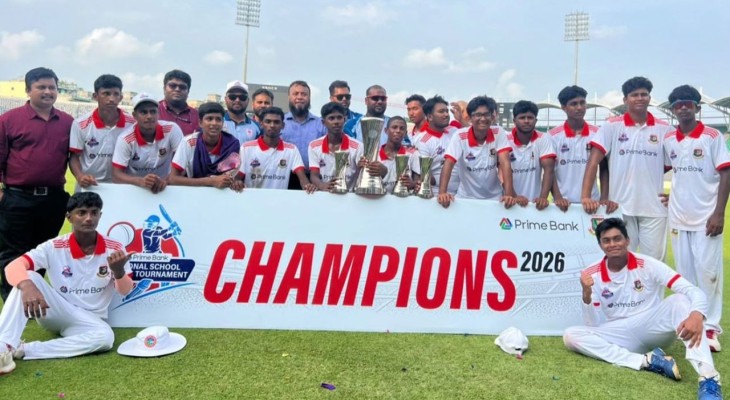 জাতীয় স্কুল ক্রিকেটে চ্যাম্পিয়ন বগুড়ার বীট মডেল স্কুল অ্যান্ড কলেজ