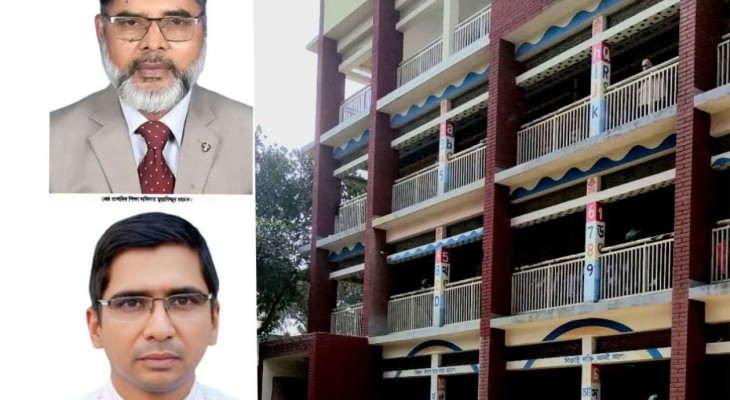 রাজশাহী বিভাগে শ্রেষ্ঠ সিরাজগঞ্জের উল্লাপাড়া সর. প্রাথমিক বিদ্যালয়