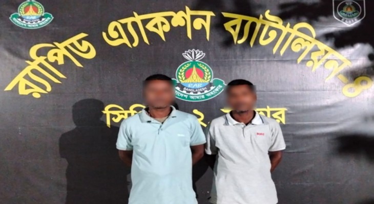 বিষাক্ত মদ পানে হত্যা মামলায় দুই মাদক কারবারি গ্রেফতার