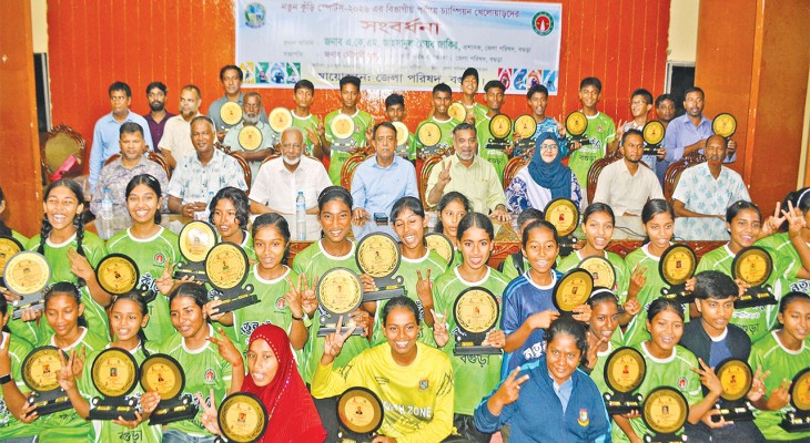‘নতুন কুঁড়ি স্পোর্টস’র বিভাগীয় চ্যাম্পিয়ন খেলোয়াড়দের বগুড়া জেলা পরিষদের সংবর্ধনা