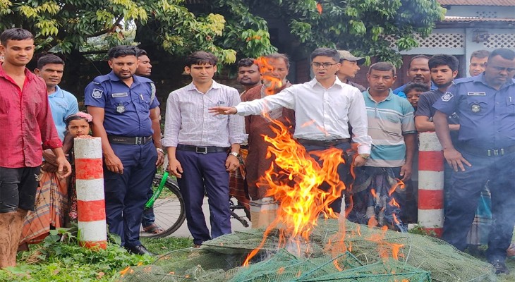 কুড়িগ্রামের রাজারহাটে আড়াই লাখ টাকার চায়না দুয়ারি জাল জব্দ
