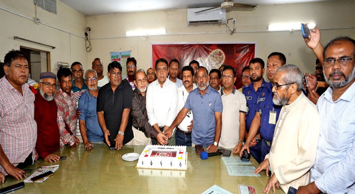 বগুড়ায় একাত্তর টেলিভিশনের প্রতিষ্ঠাবার্ষিকী উদযাপন