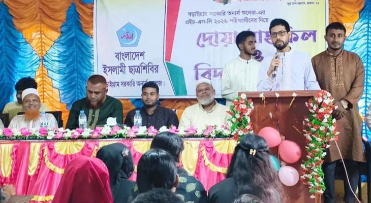 সুন্দর দেশ গড়তে নিজেকে মেধাবী হিসাবে গড়ে তুলতে হবে : রাকসু ভিপি
