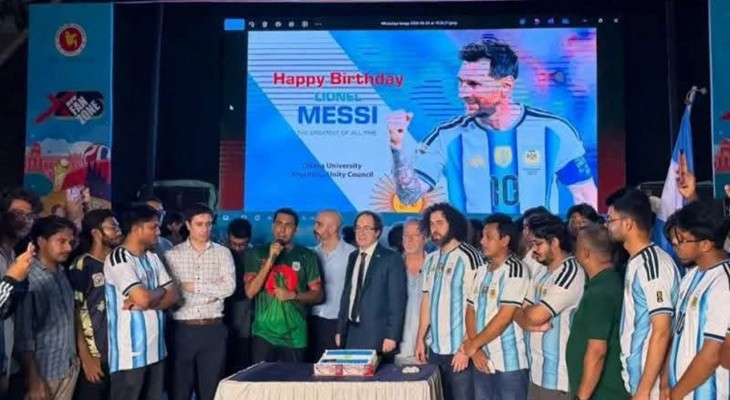 ঢাবিতে মেসির ৩৯তম জন্মদিন উদযাপন, কেক কাটলো আর্জেন্টাইন সমর্থকরা