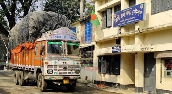সাতদিন বন্ধ থাকার পর হিলি স্থলবন্দরে কার্যক্রম শুরু