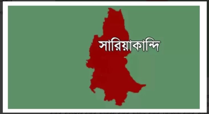 বগুড়ার সারিয়াকান্দির চরাঞ্চল থেকে অপহৃত ৪ মহিষের রাখাল অবশেষে উদ্ধার