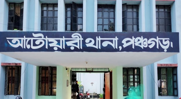 পঞ্চগড়ের আটোয়ারীতে ৬ জুয়াড়ি গ্রেফতার