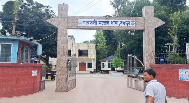 বগুড়ার গাবতলীতে মাদক সেবনকারী ৩ জনকে গ্রেফতার