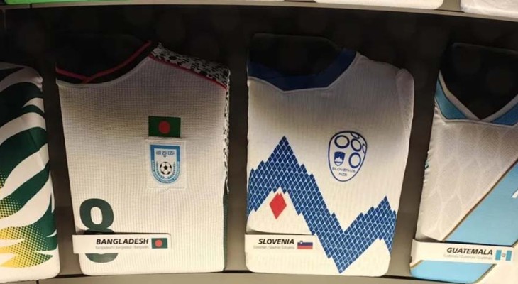 ফিফার জাদুঘরে জায়গা পেল বাংলাদেশের জার্সি