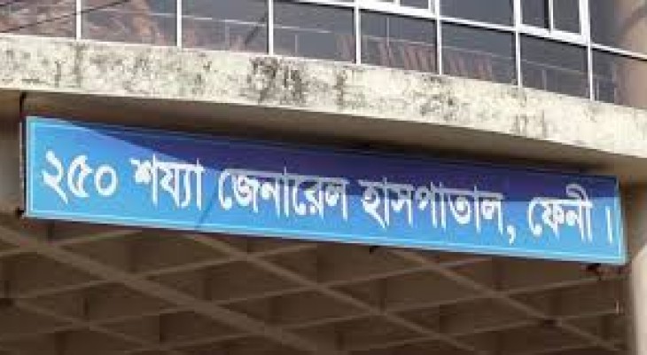 ফেনীতে ট্রাকের নিয়ন্ত্রণ হারিয়ে গাছে ধাক্কা, নিহত ২