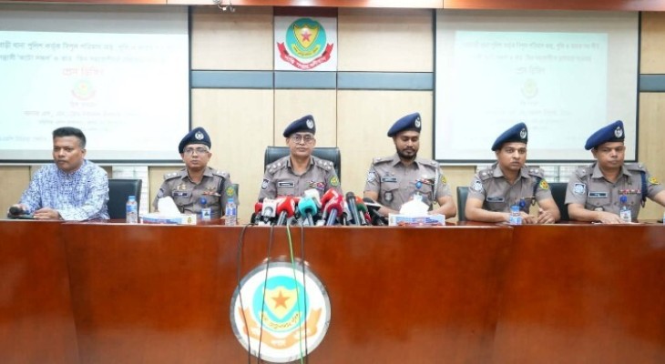 আওয়ামী লীগের প্রতিষ্ঠাবার্ষিকী ঘিরে ঢাকায় সতর্ক অবস্থানে পুলিশ