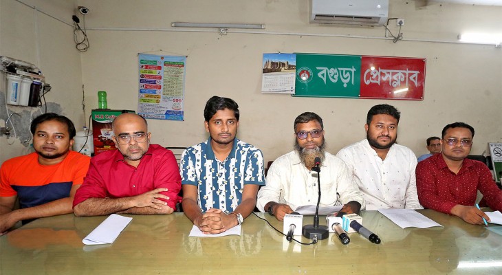 বগুড়ায় আসছেন নাহিদ সারজিসসহ কেন্দ্রীয় নেতারা, এনসিপি’র জুলাই পদযাত্রা