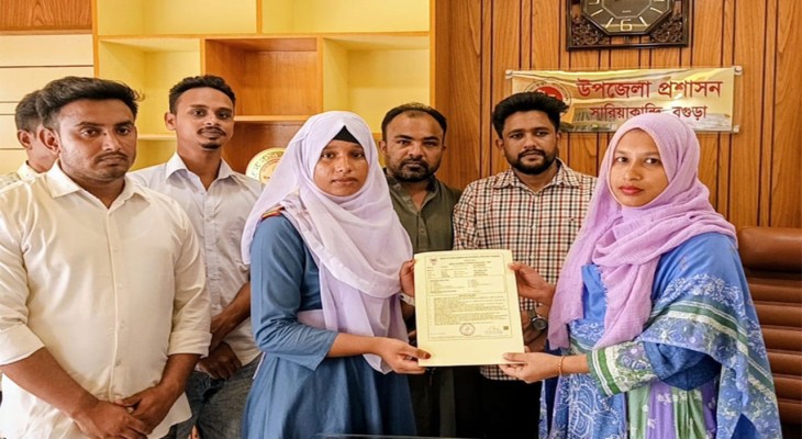 বগুড়ায় বিশেষ ব্যবস্থায় পরীক্ষায় বসলো ৭ শিক্ষার্থী