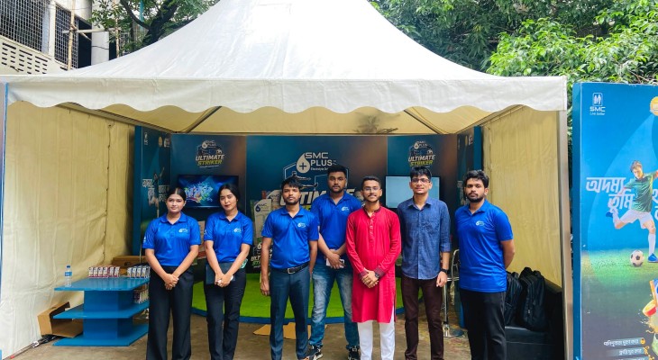 বিশ্বকাপ উন্মাদনায় জবি আইটি সোসাইটির উদ্যোগে ভিআর ফুটবলের ভিন্নধর্মী আয়োজন