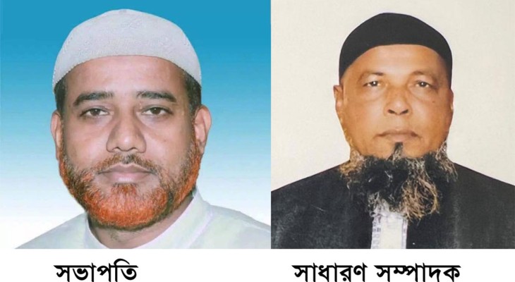 বাপুস বগুড়া জেলা শাখার নির্বাচন সম্পন্ন, সোহেল সভাপতি, জাফর সম্পাদক