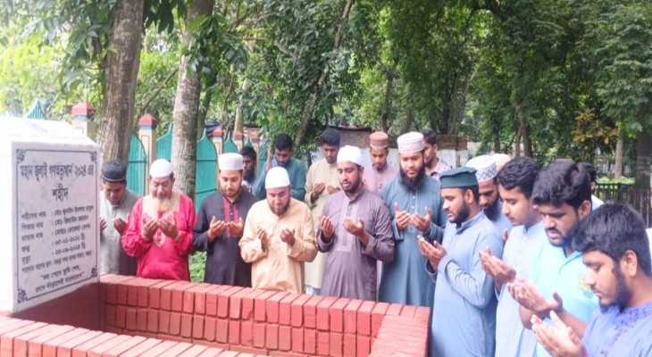 বগুড়ায় জুলাই শহীদের কবর জিয়ারত করেছে ছাত্রশিবির