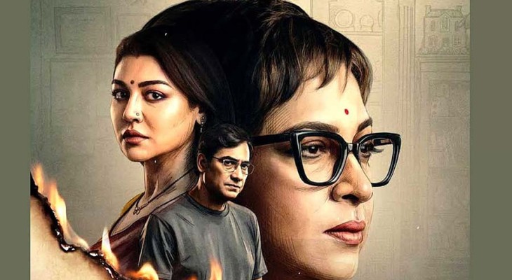 মুক্তি পেল জয়া আহসানের ‘আজও অর্ধাঙ্গিনী’