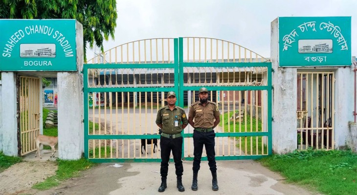 বগুড়ায় শহীদ চান্দু স্টেডিয়ামের নিরাপত্তায় আনসার মোতায়েন
