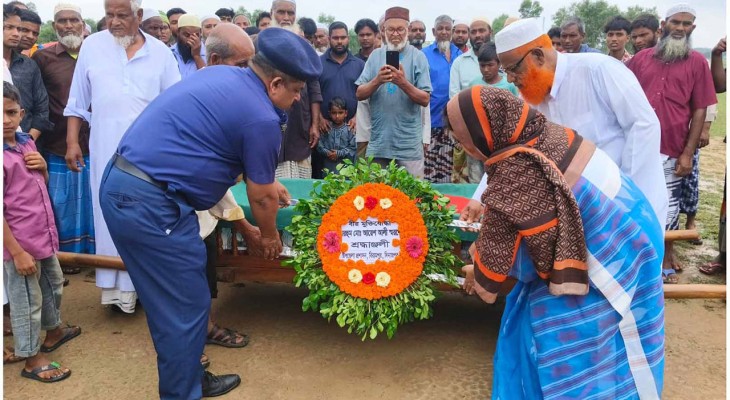 দিনাজপুরের বিরামপুরে বীর মুক্তিযোদ্ধা আয়েশ আলীকে রাষ্ট্রীয় মর্যাদায় দাফন