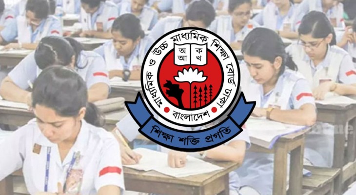 ২৭ জুলাই শুরু চট্টগ্রাম বোর্ডের স্থগিত এইচএসসি পরীক্ষা 