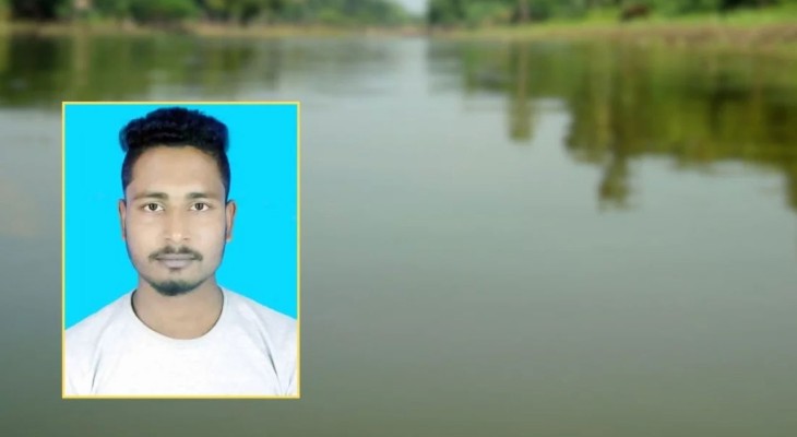 নওগাঁয় খালে গোসলে নেমে নবদম্পতির মৃত্যু